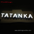 custom wedding front lit LED letter sign